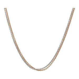 JuwelmaLux Halskette 585/000 (14 Karat) Weiß- und...
