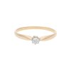 Ring 585/000 (14 Karat) Roségold mit Brillant getragen 25320707