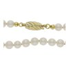 Juwelmalux Perlenkette 585/000 (14 Karat) Gold mit Akoya Zuchtperle JL30-05-4774
