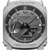 Casio Herren Uhr GM-2100-1AER G-Shock