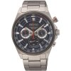 SSB407P1 Seiko SPORT Herren Uhr Chronograph Quarz
