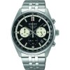 Seiko Uhr SSB429P1 Chronograph Edelstahl