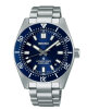 Seiko Prospex SEA Divers SPB451J1 Automatik