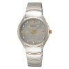 Seiko Damenuhr SUR616P1 mit Diamanten