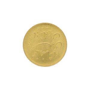Goldmünze Persien 900/000 7,29 Gramm 1 Pahlevi...