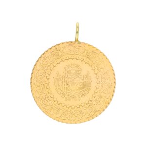 Yarim Altin Cumhuriyet türkische Goldmünze mit Öse Atatürk 916/000 (22 Karat) GM-2025-52