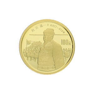 Goldmünze 11,3 Gramm Gold 916 Kaiser Zhao Kuangyin...