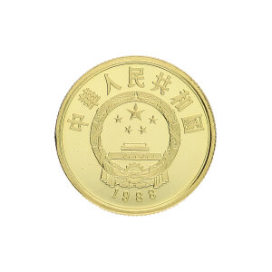 Goldmünze 11,3 Gramm Gold 916 Kaiser Zhao Kuangyin...