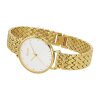 JOOP! Damenuhr 2100482 Edelstahl, Gold plattiert, Weiß