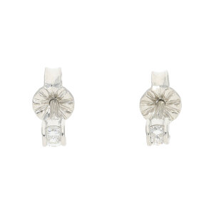 Ohrstecker Platin 950 Brillant Second Hand 25326437...