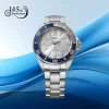 Seiko Uhr Herren Prospex Automatik Divers HBB001K1 Edelstahl, Blau, 145th Anniversary Limited Edition