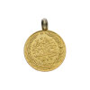 Türkischer Münzanhänger 7,2 Gramm 100 Piaster Gold 916 Anlagemünze TM-7.20G-PIA-ANH-916