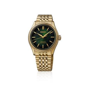 Seiko Automatikuhr Presage Limited Edition Tradmans...