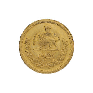 Goldmünze 8 Gramm Gold 900 Iran 1 Pahlavi Mohammad...