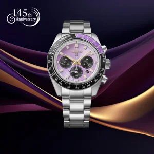 Seiko Uhr Prospex Solar Chronograph HBJ005P1 Limited...